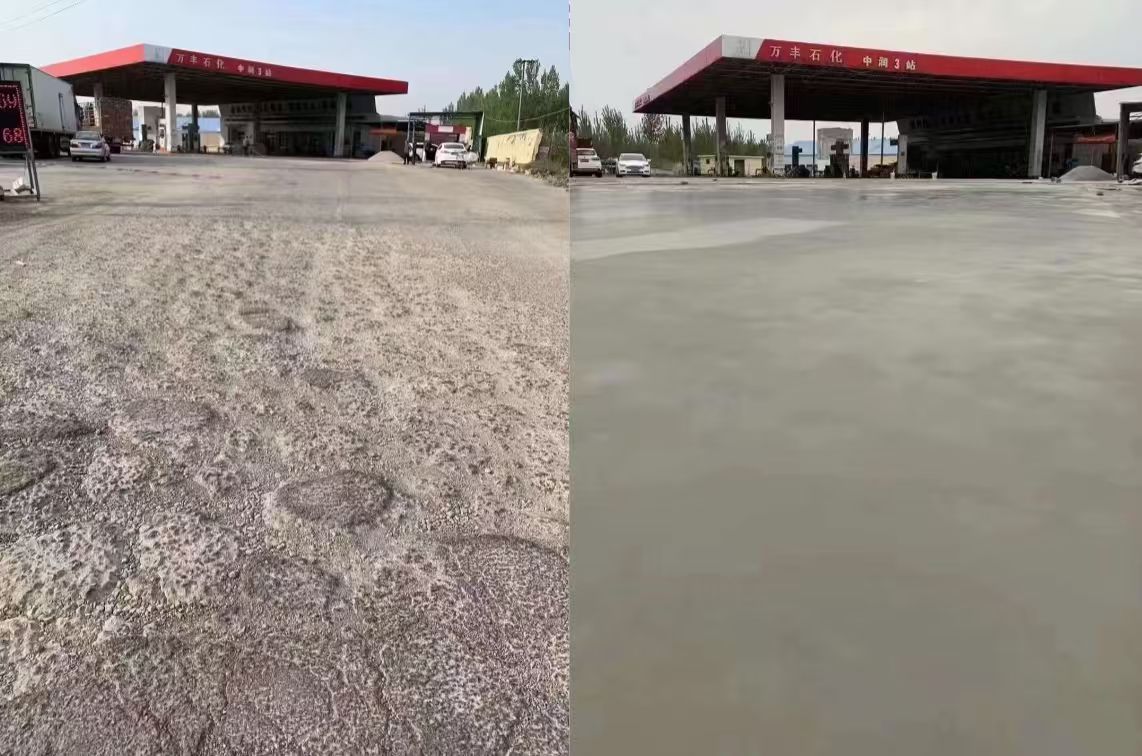 武威水泥道路抢修料 混凝土地面修补砂浆
