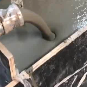 武威灌浆料什么型号的能灌小缝隙