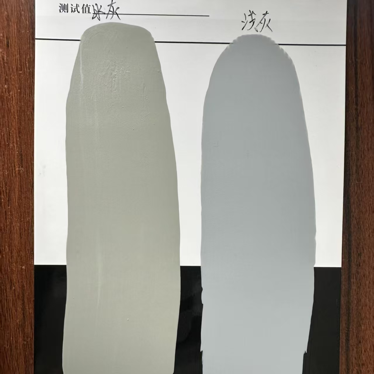 武威水闸抗碳化耐磨涂料