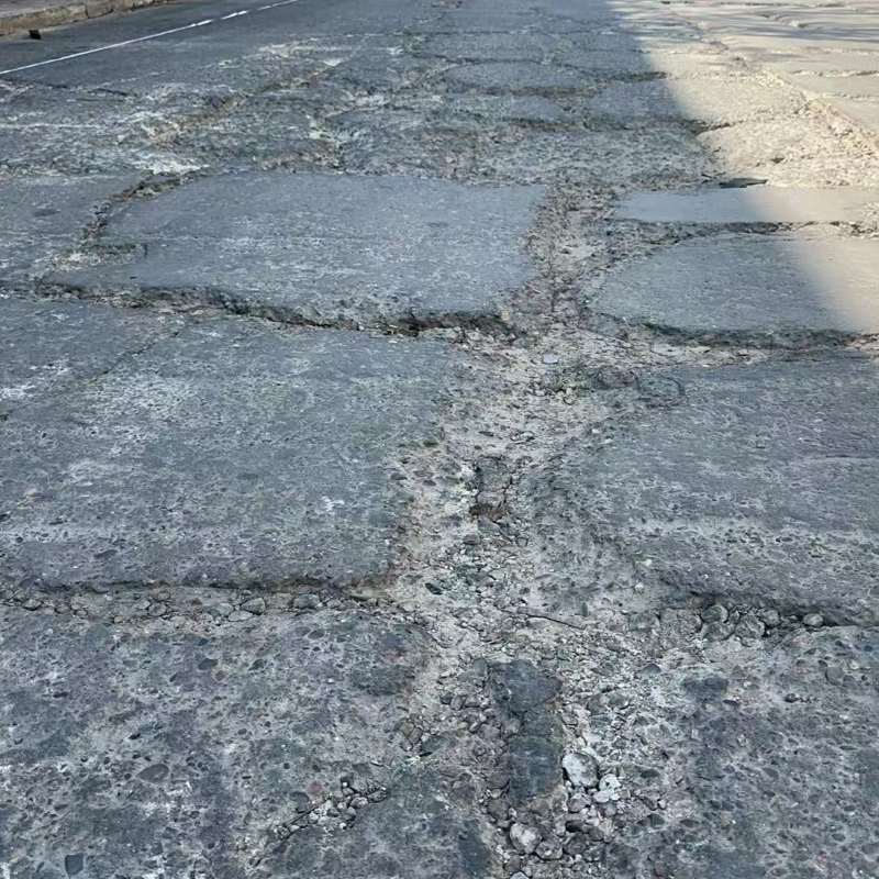 武威路面起砂露石子修补料